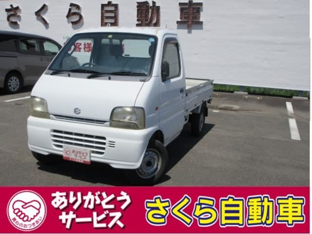 2002 SUZUKI CARRY TRUCK