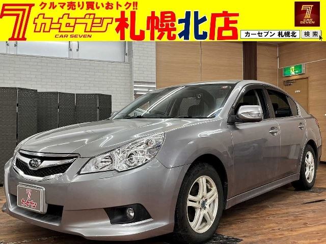 2010 SUBARU LEGACY B4