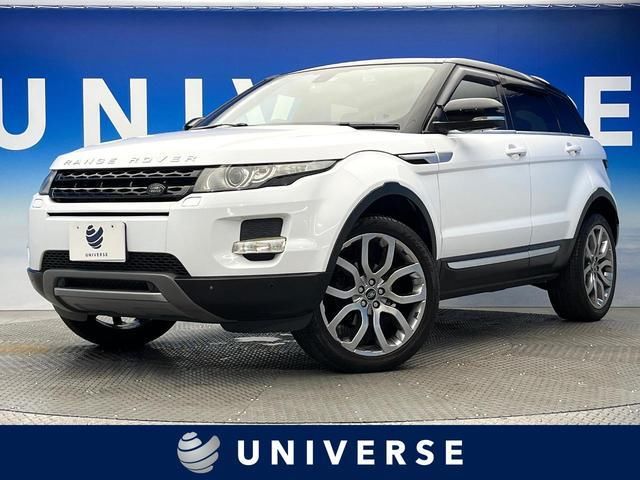 2013 LAND ROVER RANGE ROVER EVOQUE