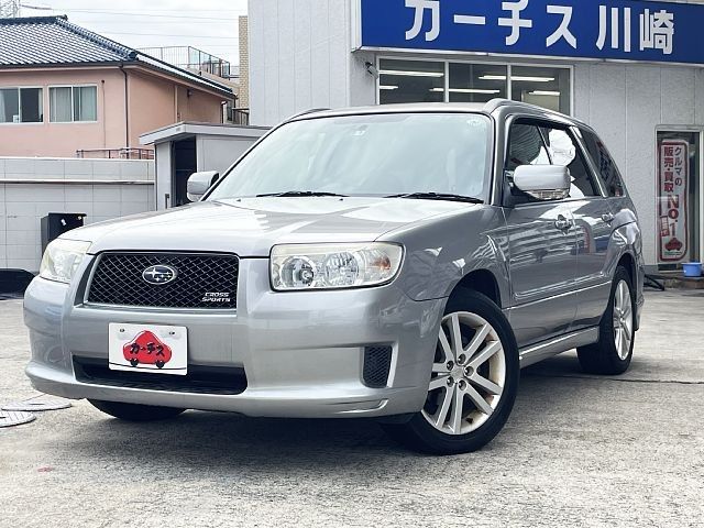 2007 SUBARU FORESTER