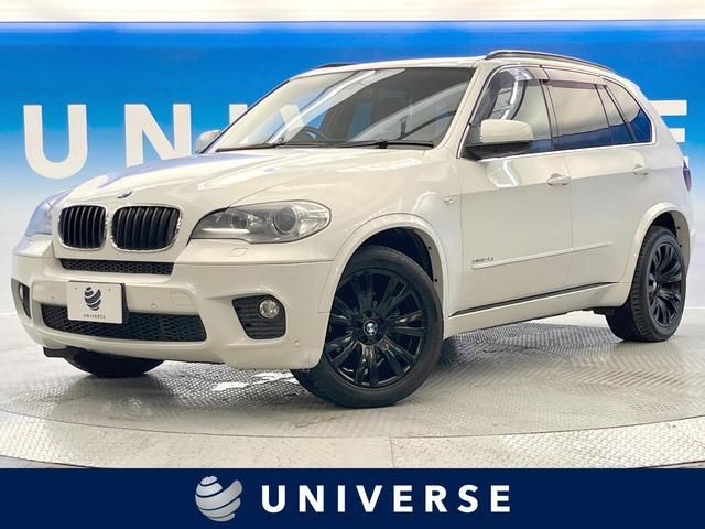 2012 BMW X5