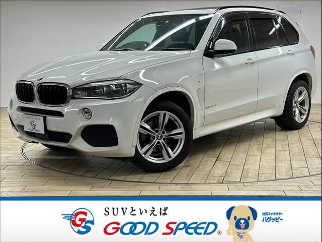 2015 BMW X5