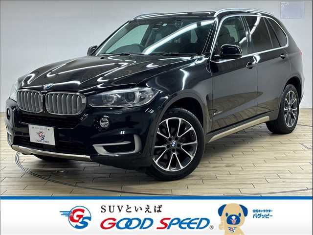 2015 BMW X5