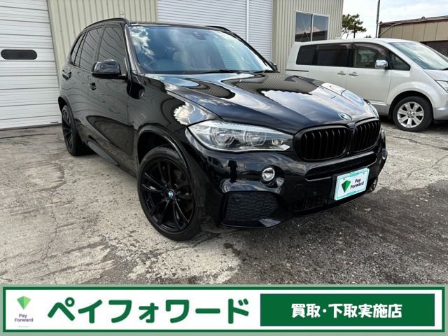 2015 BMW X5