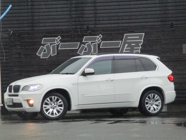 2013 BMW X5