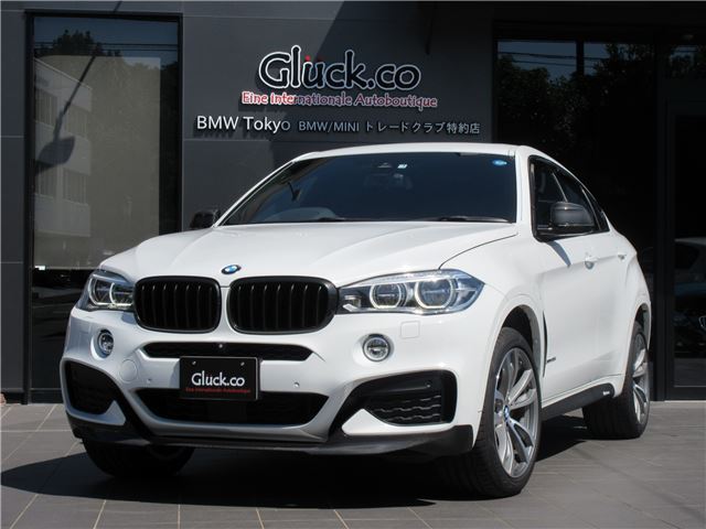 2015 BMW X6