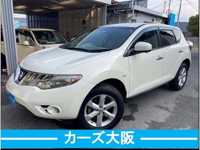 2010 NISSAN MURANO