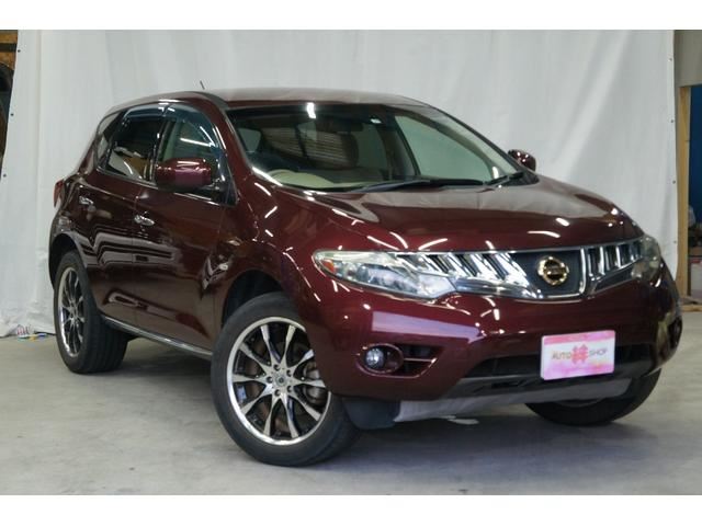 2010 NISSAN MURANO