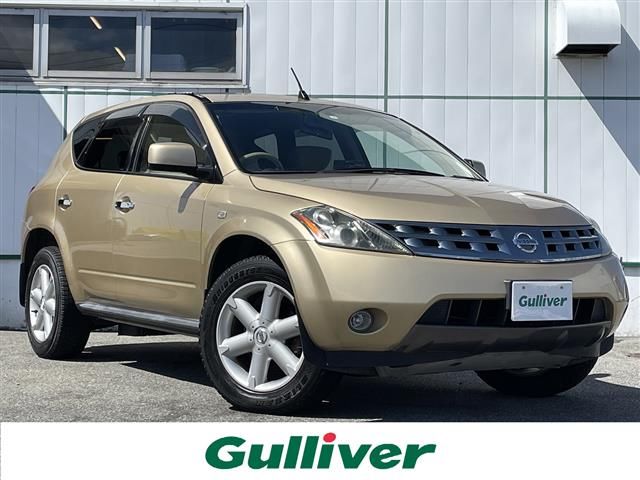 2005 NISSAN MURANO