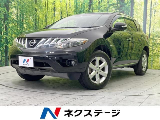 2009 NISSAN MURANO