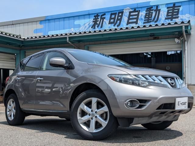 2008 NISSAN MURANO