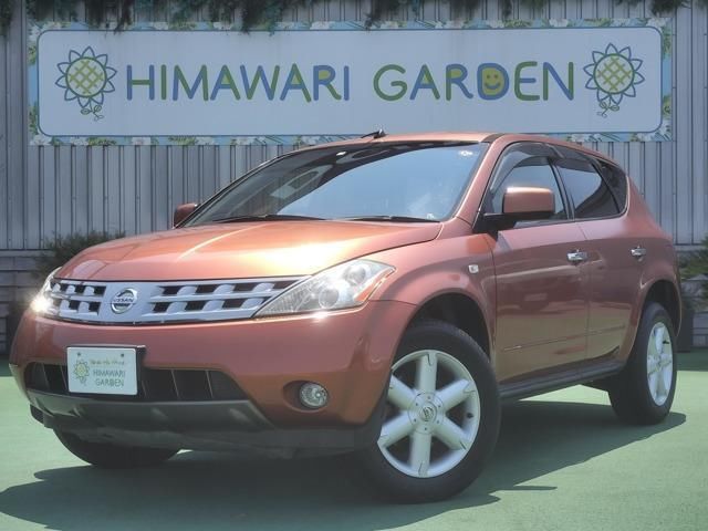 2008 NISSAN MURANO