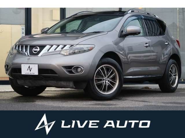 2010 NISSAN MURANO