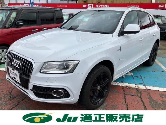 2014 AUDI Q5