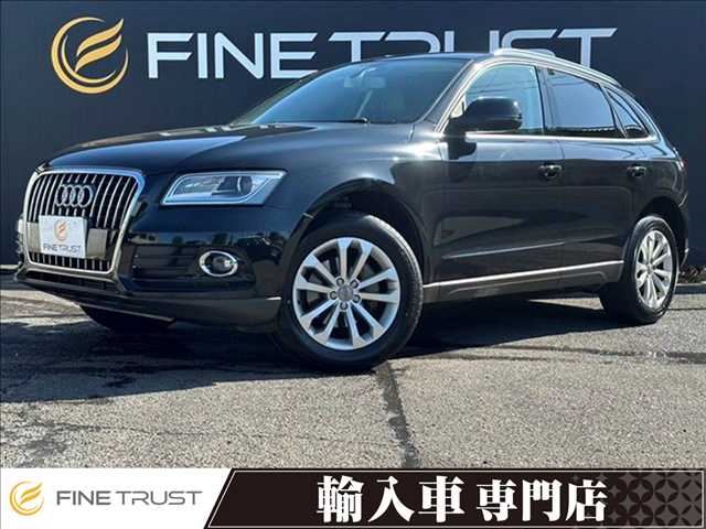 2013 AUDI Q5