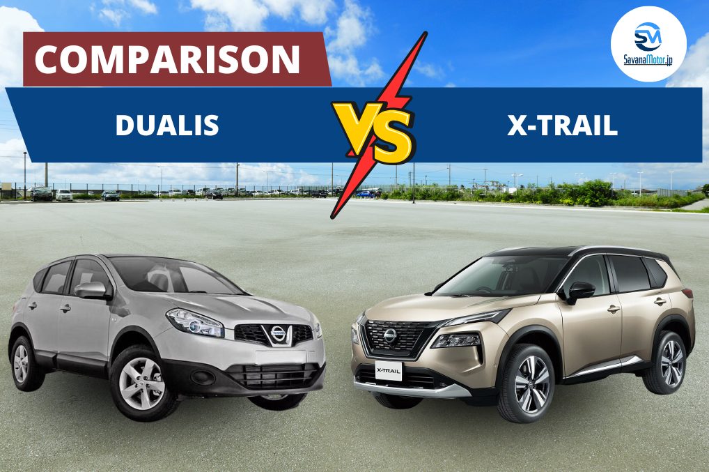 Nissan X-Trail vs Nissan Dualis: SUV Comparison