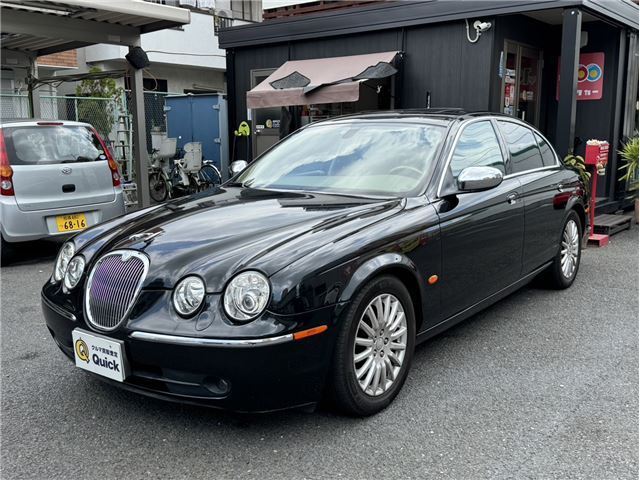 2005 JAGUAR S-TYPE