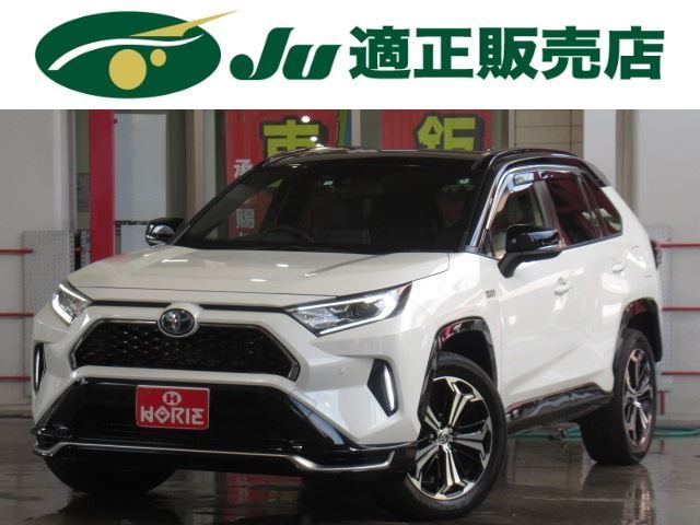 2022 TOYOTA RAV4 PHV