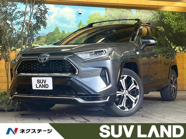 2021 TOYOTA RAV4 PHV