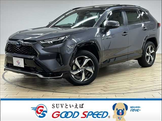 2021 TOYOTA RAV4 PHV