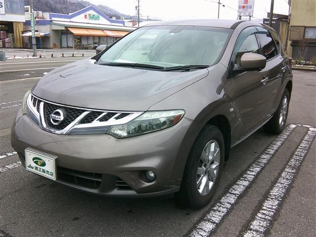 2013 NISSAN MURANO