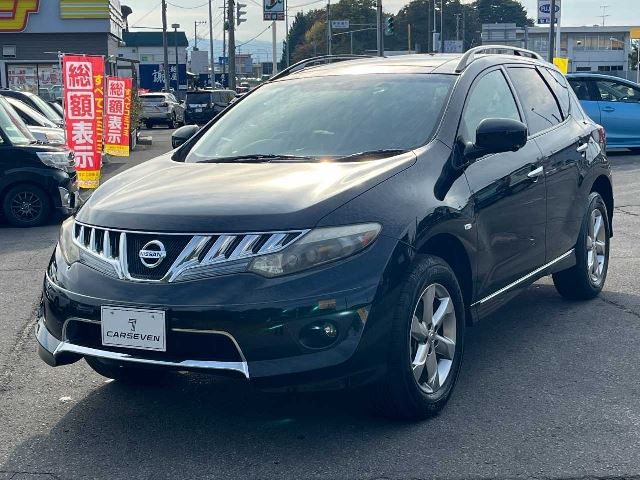 2010 NISSAN MURANO