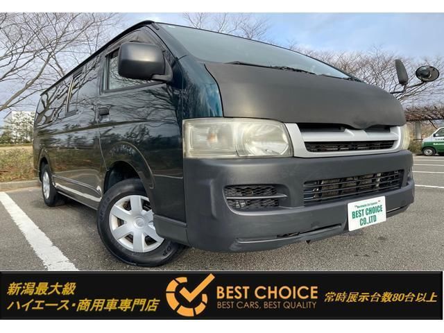 2005 TOYOTA HIACE VAN