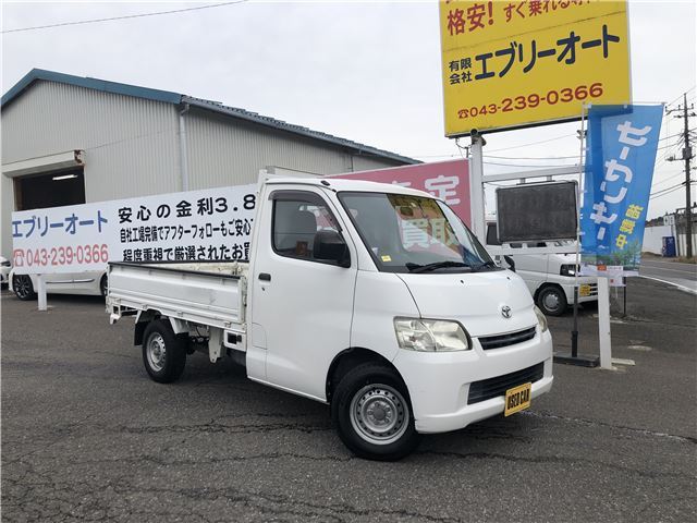 2015 TOYOTA LITEACE TRUCK