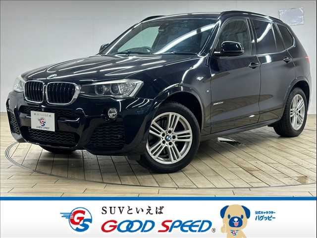 2015 BMW X3