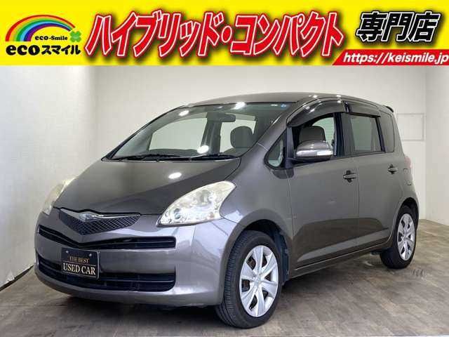 2009 TOYOTA RACTIS