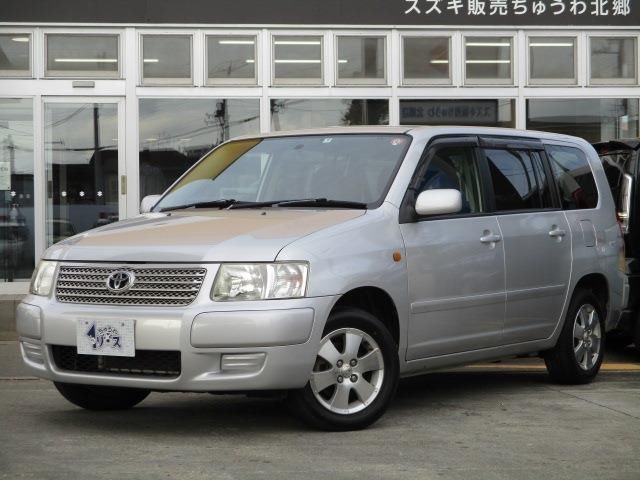 2013 TOYOTA SUCCEED WAGON